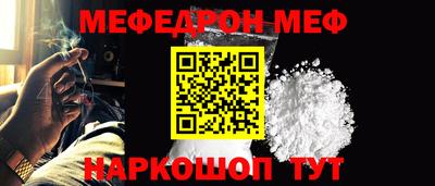 бошки Гатчина