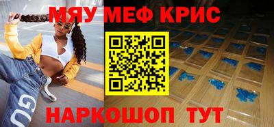 бошки Гатчина