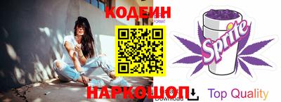 бошки Гатчина