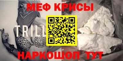 ПСИЛОЦИБИНОВЫЕ ГРИБЫ Гай