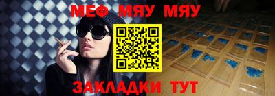 ПСИЛОЦИБИНОВЫЕ ГРИБЫ Гай