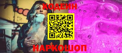 ПСИЛОЦИБИНОВЫЕ ГРИБЫ Гай