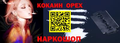 ПСИЛОЦИБИНОВЫЕ ГРИБЫ Гай