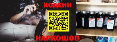 бошки Гатчина
