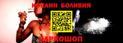 бошки Гатчина