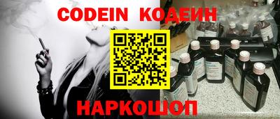 ПСИЛОЦИБИНОВЫЕ ГРИБЫ Гай