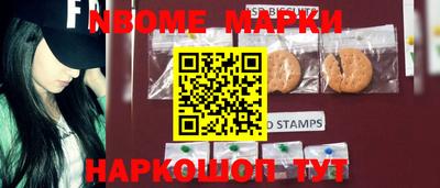 ПСИЛОЦИБИНОВЫЕ ГРИБЫ Гай