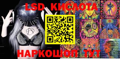 бошки Гатчина