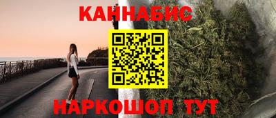 бошки Гатчина