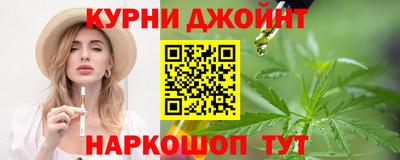 ПСИЛОЦИБИНОВЫЕ ГРИБЫ Гай