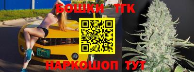 а пвп мука Сланцы