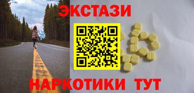 ПСИЛОЦИБИНОВЫЕ ГРИБЫ Гай