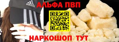 бошки Гатчина