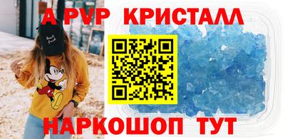 ПСИЛОЦИБИНОВЫЕ ГРИБЫ Гай