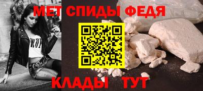 ПСИЛОЦИБИНОВЫЕ ГРИБЫ Гай