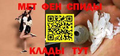 ПСИЛОЦИБИНОВЫЕ ГРИБЫ Гай