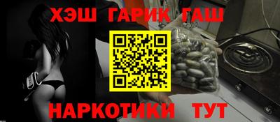 ПСИЛОЦИБИНОВЫЕ ГРИБЫ Гай