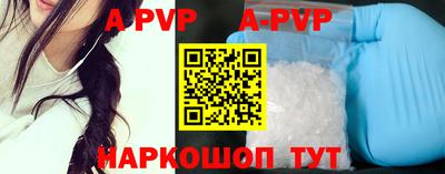ПСИЛОЦИБИНОВЫЕ ГРИБЫ Гай