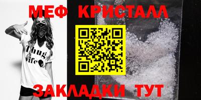 ПСИЛОЦИБИНОВЫЕ ГРИБЫ Гай