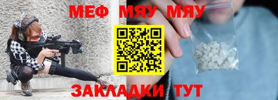 ПСИЛОЦИБИНОВЫЕ ГРИБЫ Гай