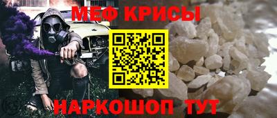 бошки Гатчина