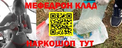 ПСИЛОЦИБИНОВЫЕ ГРИБЫ Гай