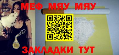 ПСИЛОЦИБИНОВЫЕ ГРИБЫ Гай