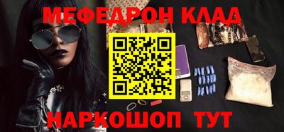 ПСИЛОЦИБИНОВЫЕ ГРИБЫ Гай
