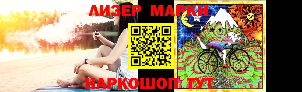 ЛСД экстази ecstasy  Лсд 25 экстази  Муром  Вход с VPN 